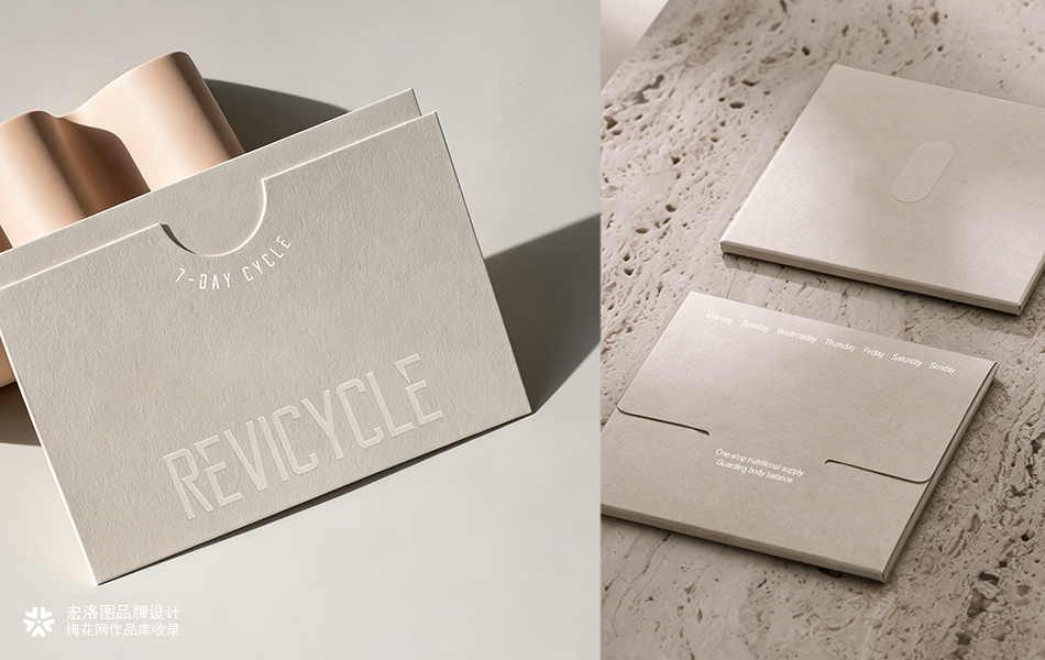 焕序 ReviCycle：如何用包装设计，让“7天周期”成为品牌记忆点