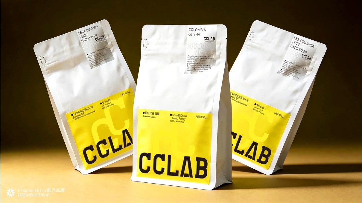 象鸟|CCLAB COFFEE咖啡豆包装设计（上海）