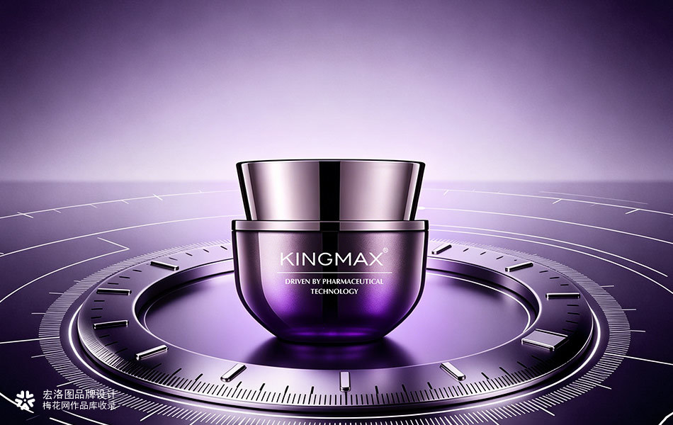 宏洛图 ×KINGMAX 康迈斯｜美国高端抗衰护肤品包装全案设计