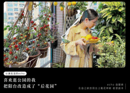 华帝×新世相年度品牌态度片《2022认真生活》