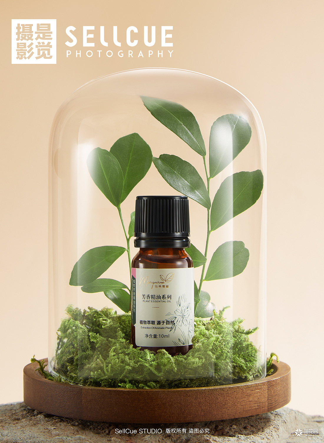 MARG 精油 摄影 修图 X 是觉摄影
