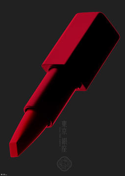 资生堂“黑与红”系列海报