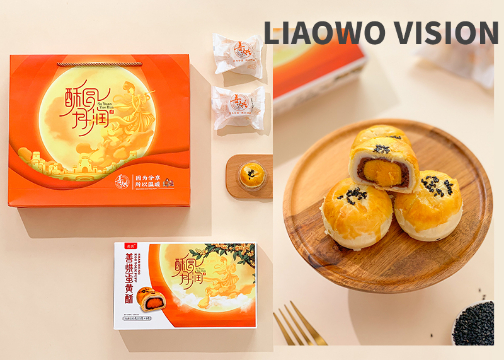 食品拍摄 | 中秋礼盒合集 x LIAOWO VISION