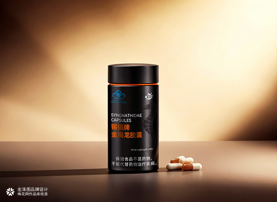 动力仁男士蓝帽保健食品全案｜合规高端滋补包装视觉设计