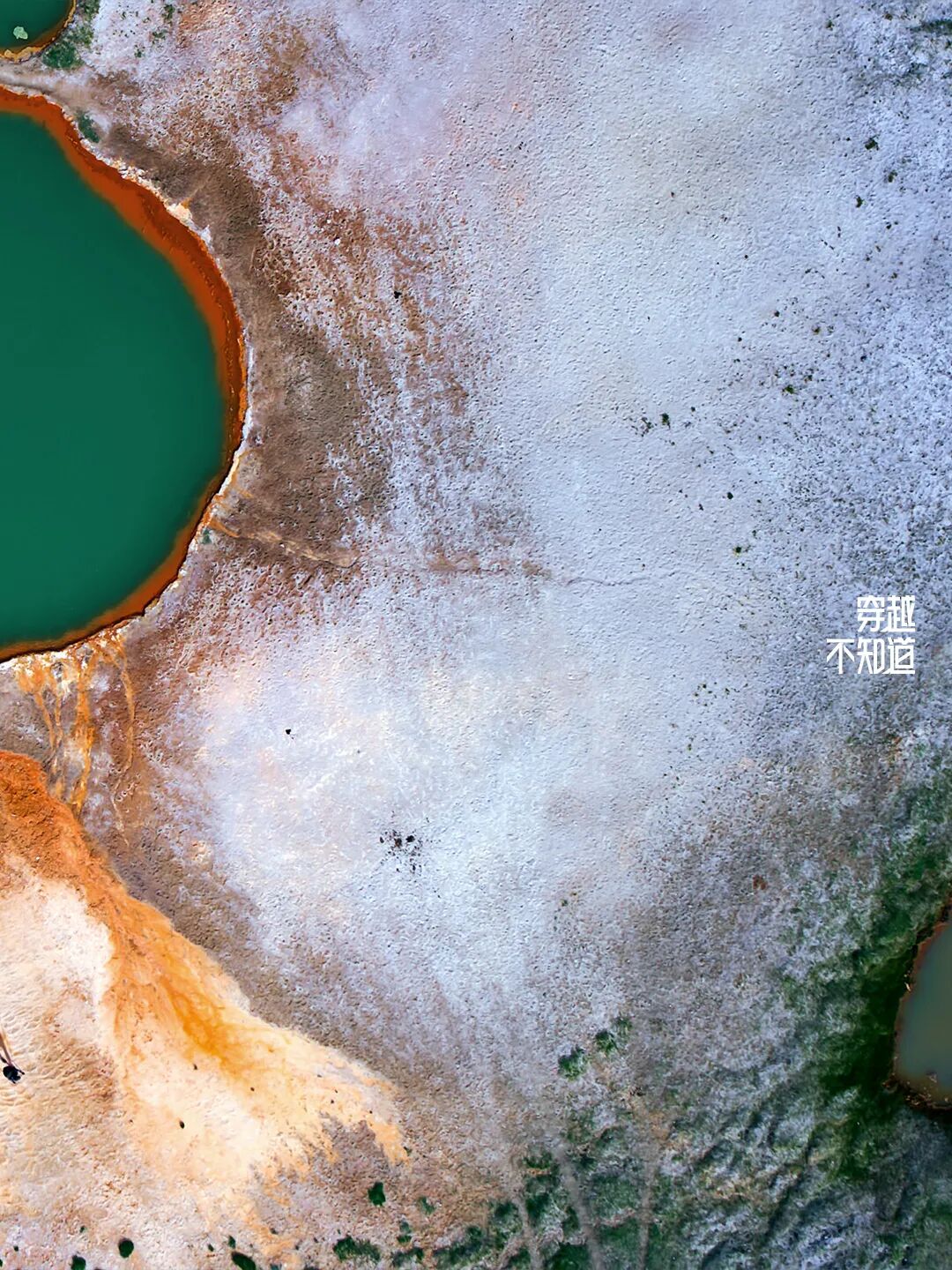 狼爪×穿越式徒步：致每一位走过很多“不知道”的人