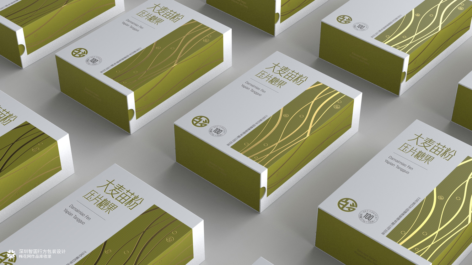 压片糖果包装设计要具有吸引力和创新性 | 深圳智圆行方包装设计