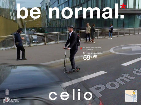 Celio：普通就是一种时尚