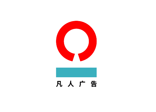 「你好，山峰」：凡人互动更名为凡人广告并加盟群玉山