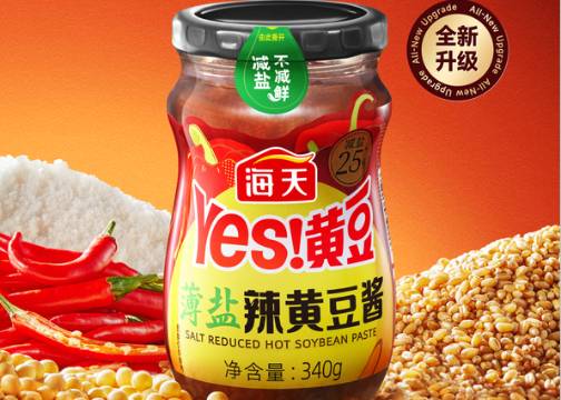 海天 X 杰视帮 | 电商详情页视觉升级