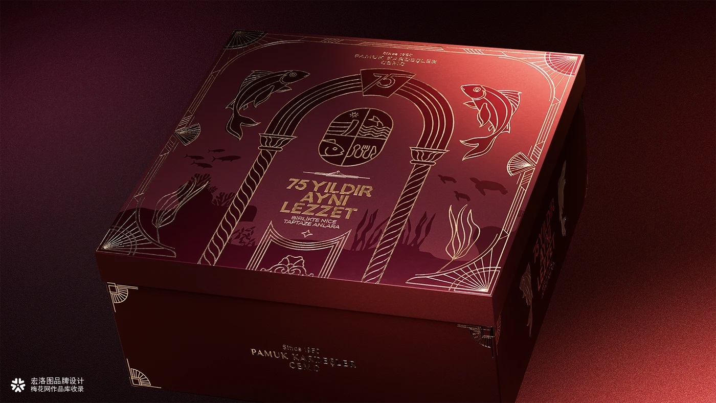 Pamuk Kardeşler Cemo 75周年华诞的礼盒包装设计-宏洛图品牌设计
