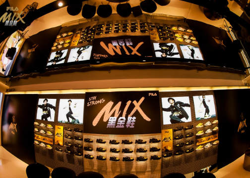 FILA X 时趣：FILA MIX 黑金鞋发售，欢迎来到Popping World
