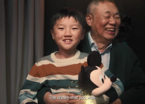迪士尼2023圣诞广告：愿你我都能梦想成真