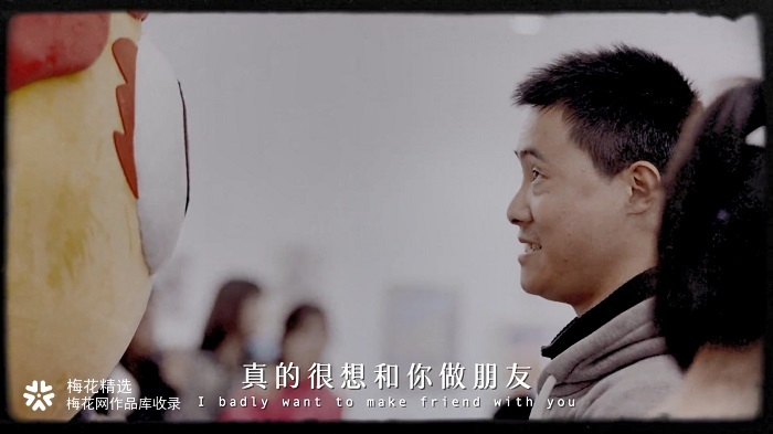 WABC自闭症关注日：我没有高冷，只是不知道怎么说话