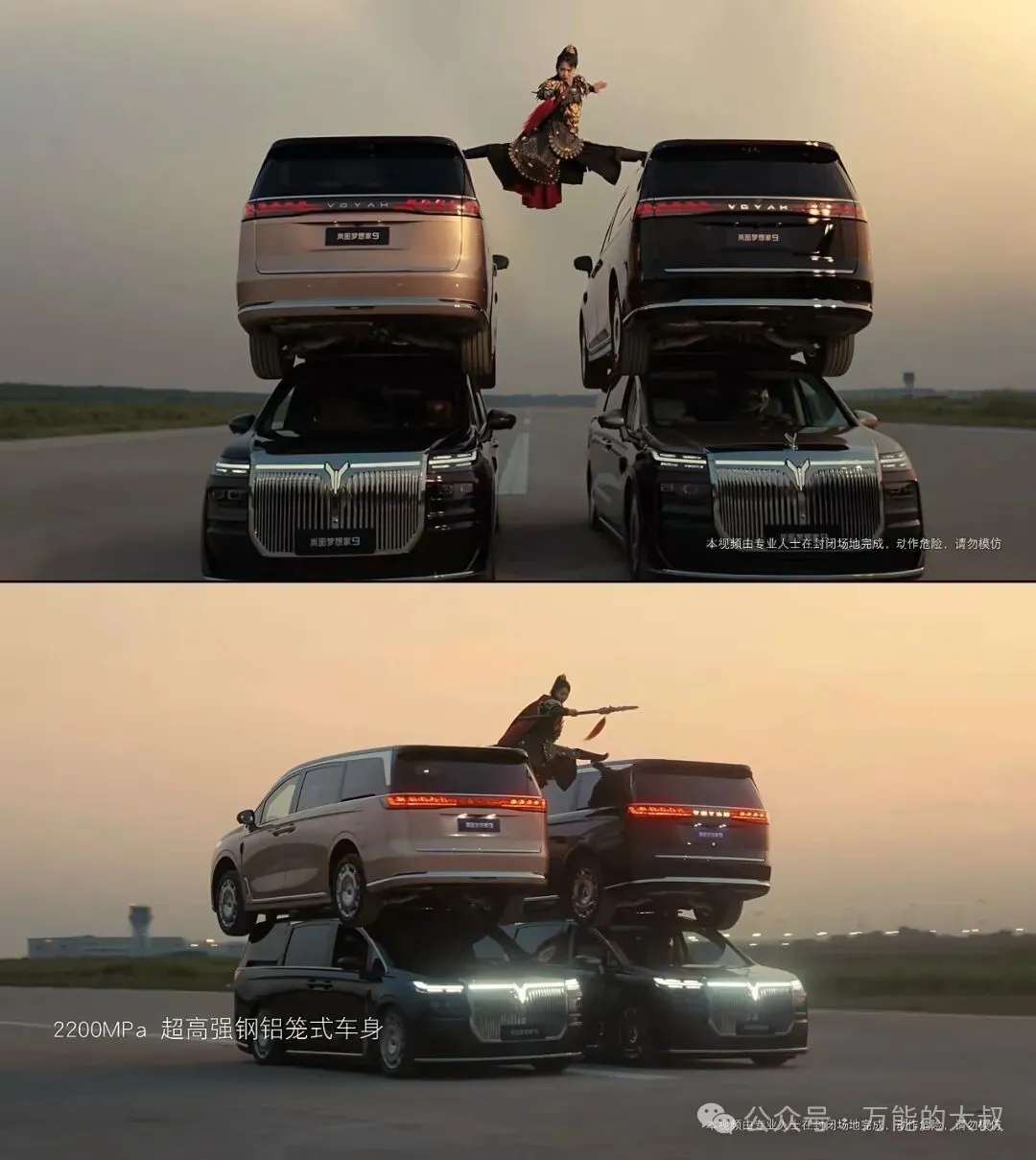 一字马he1.jpg