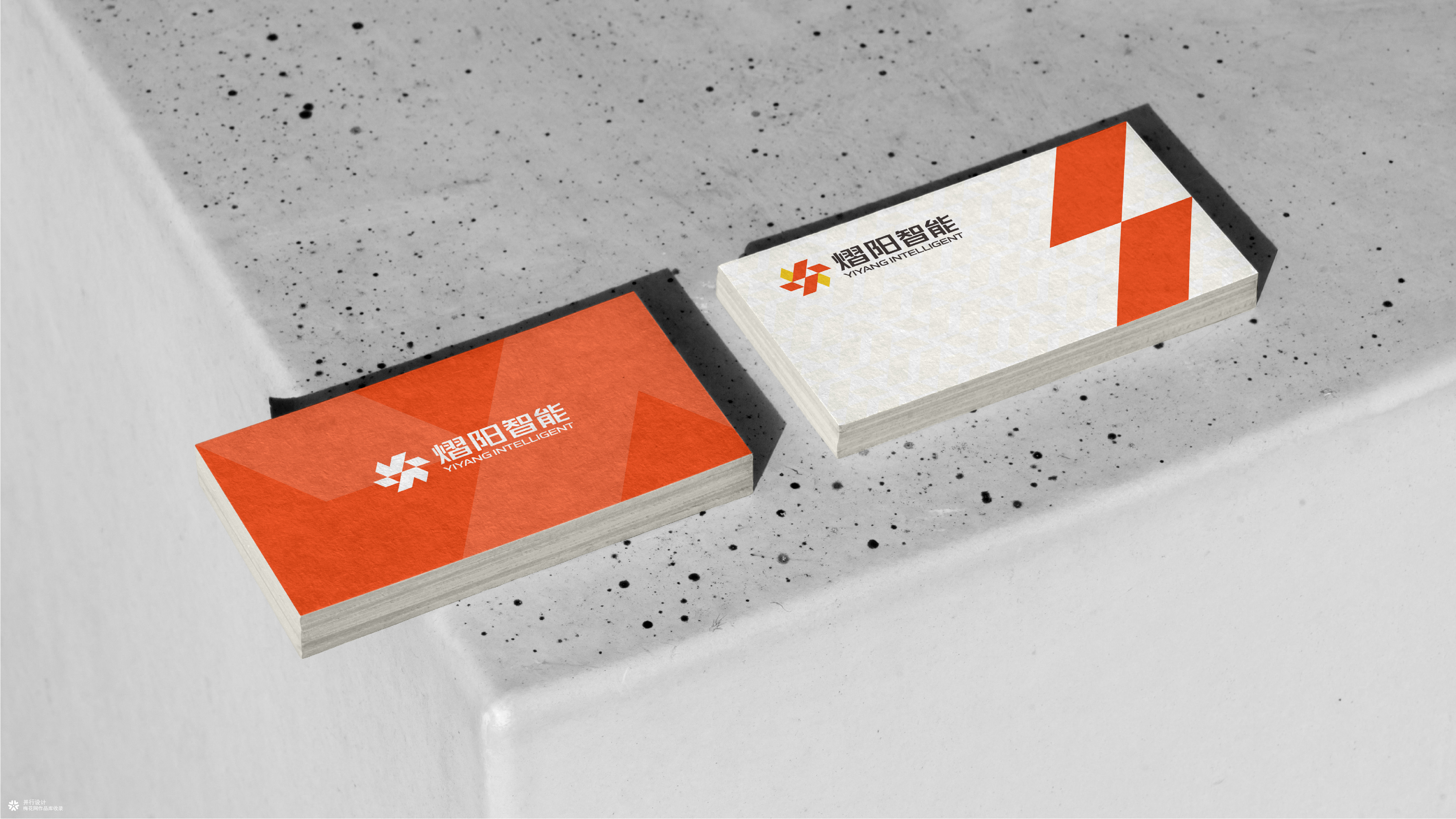 并行致远×天津熠阳智能科技有限公司 | 品牌logo设计