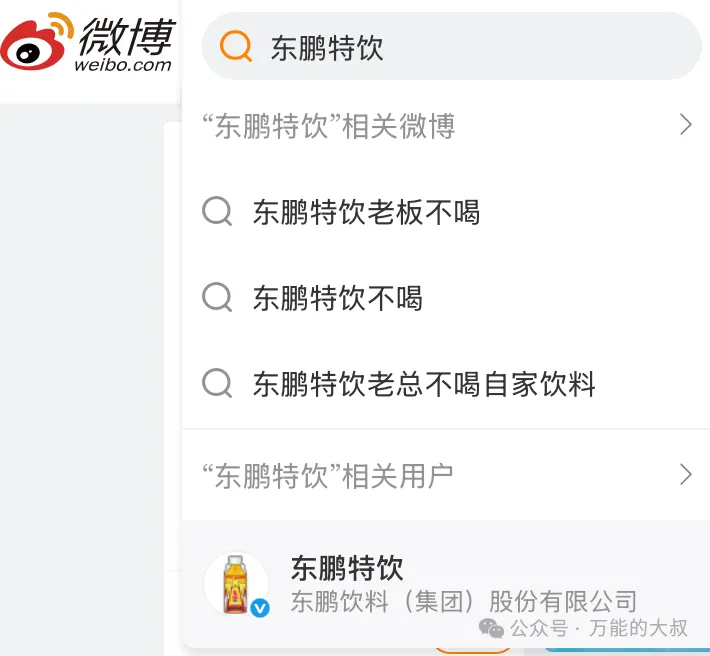 截屏2026-06-27 22.08.18.png