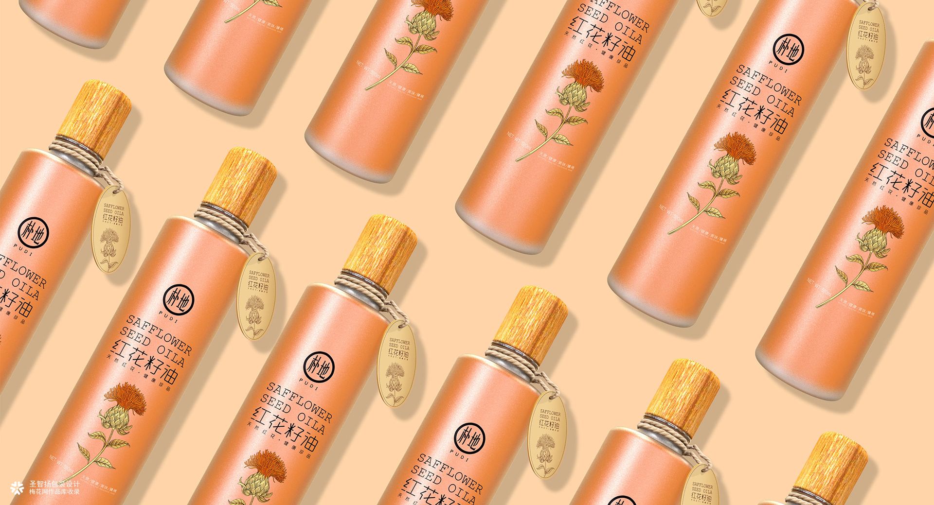 红花籽油包装设计/礼盒包装设计公司/圣智扬设计