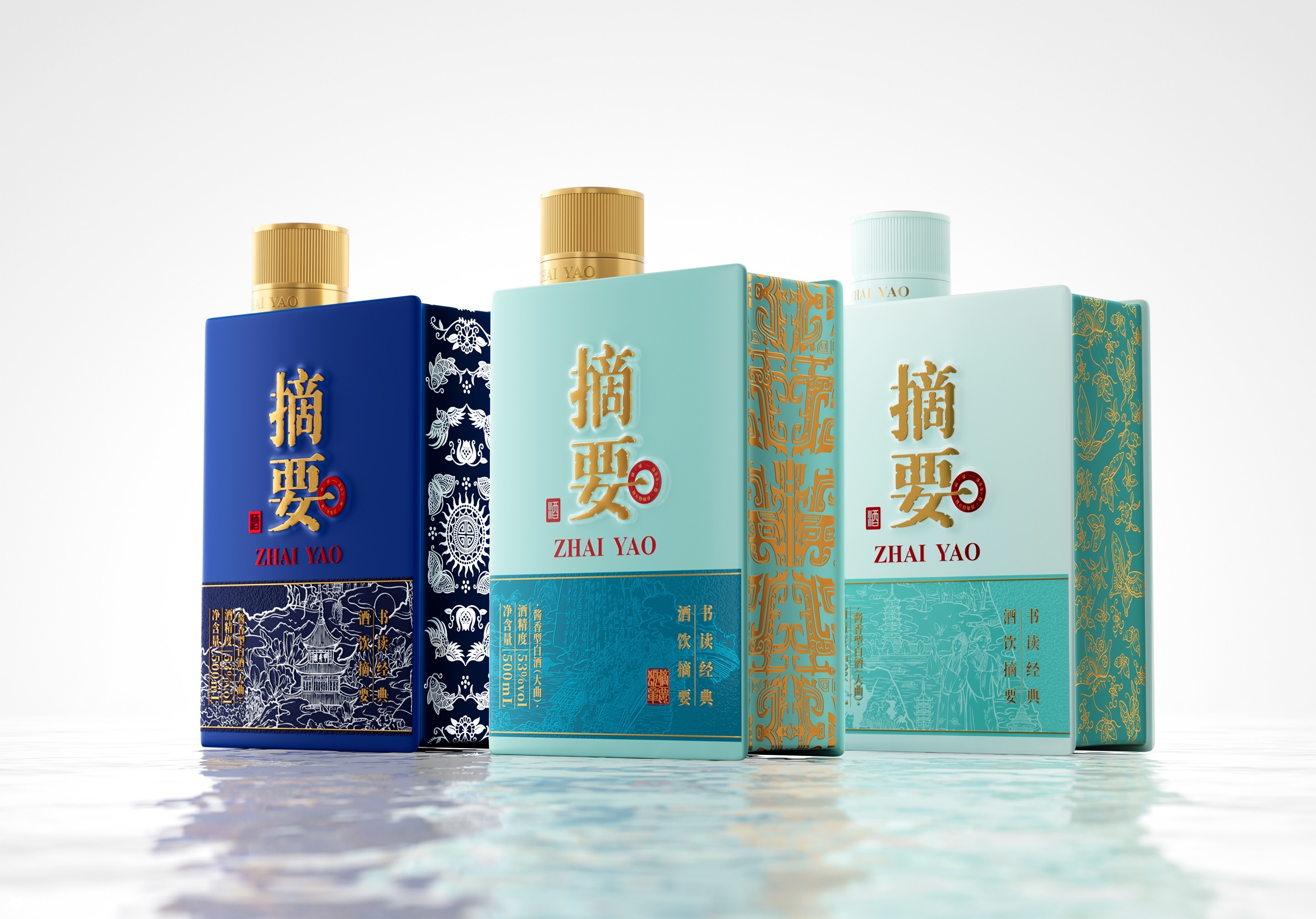 摘要x吴尧｜风物志系列（一）