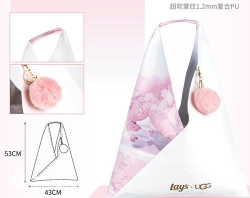 乐事 x UGG樱花限定又来了，这次有樱花薯片味的香水！