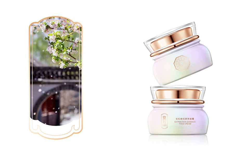 常晶·国医草本护肤全案包装设计 | 新中式宫廷美妆视觉升级