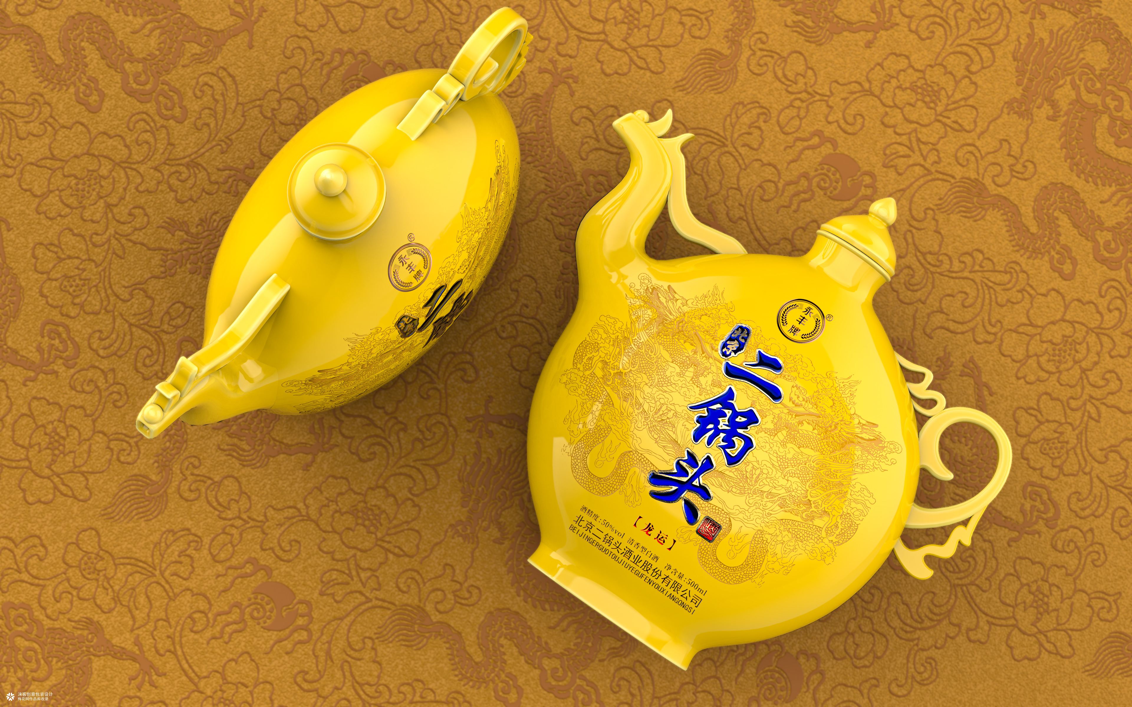 永丰北京二锅头酒 龙运 包装设计