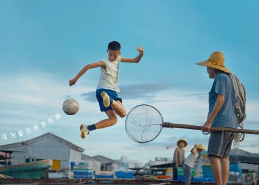 公益创意广告专题