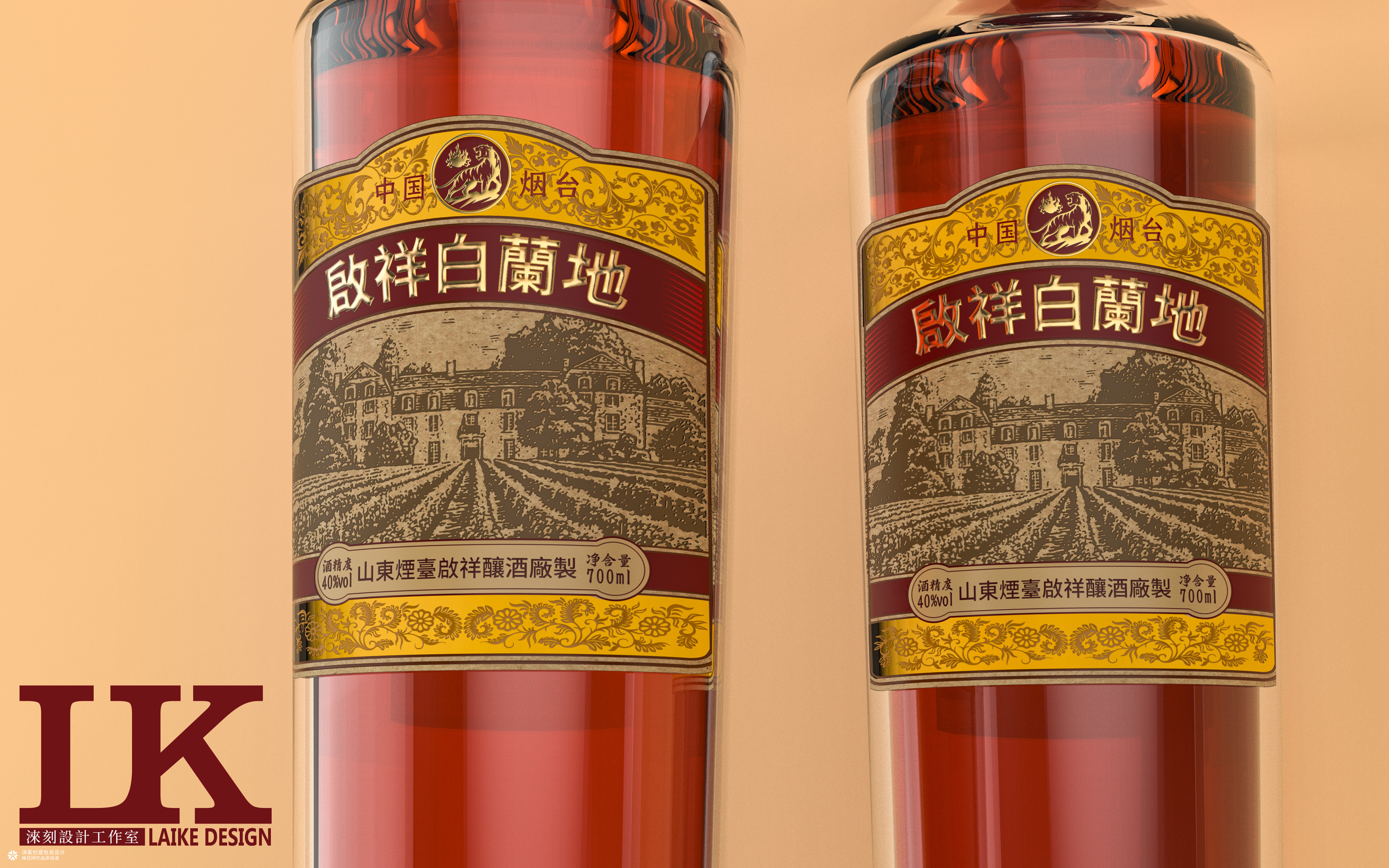 启祥白兰地怀旧版包装设计