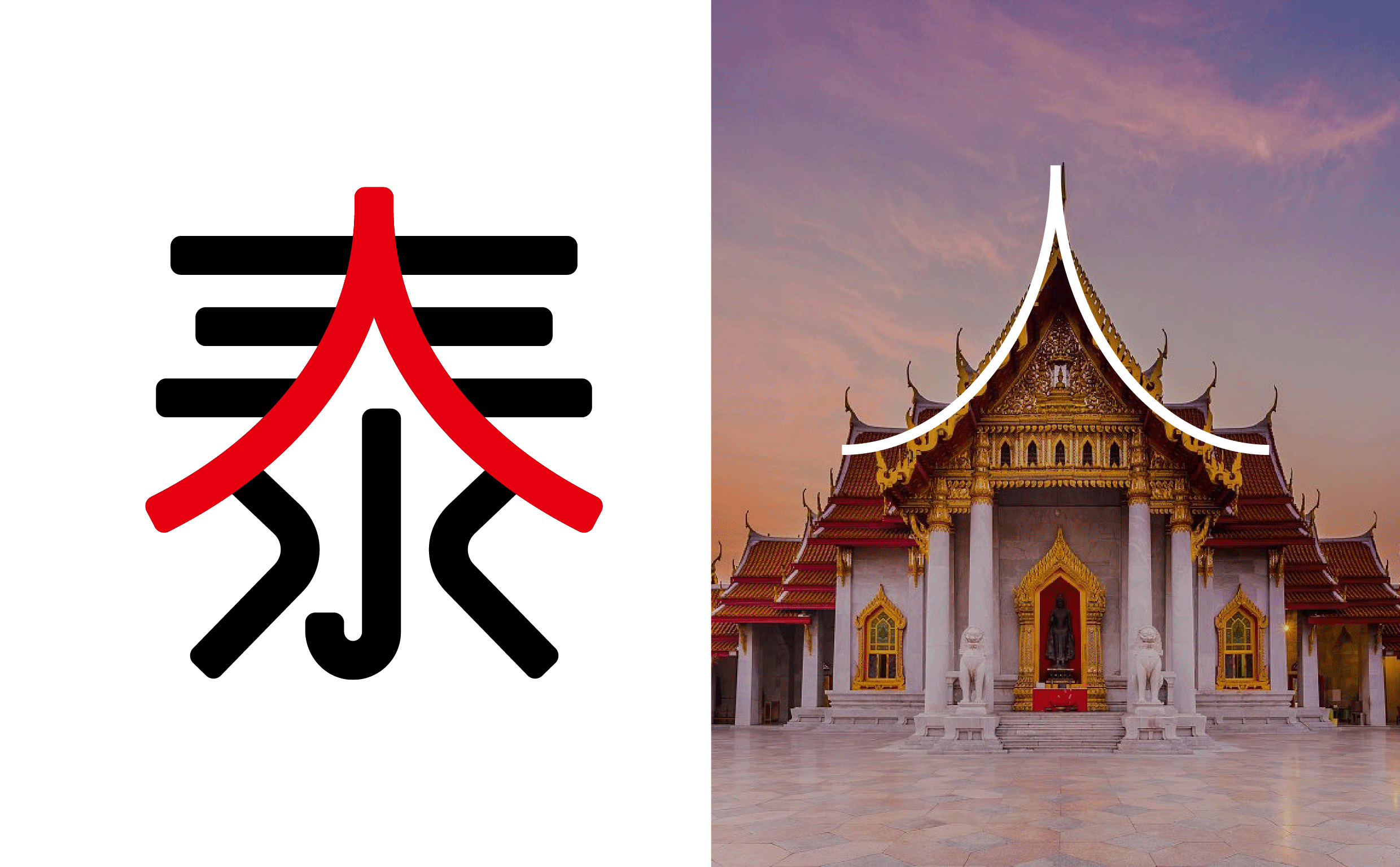 泰坦象·泰国大排档 餐饮品牌策略设计 | ABD案例