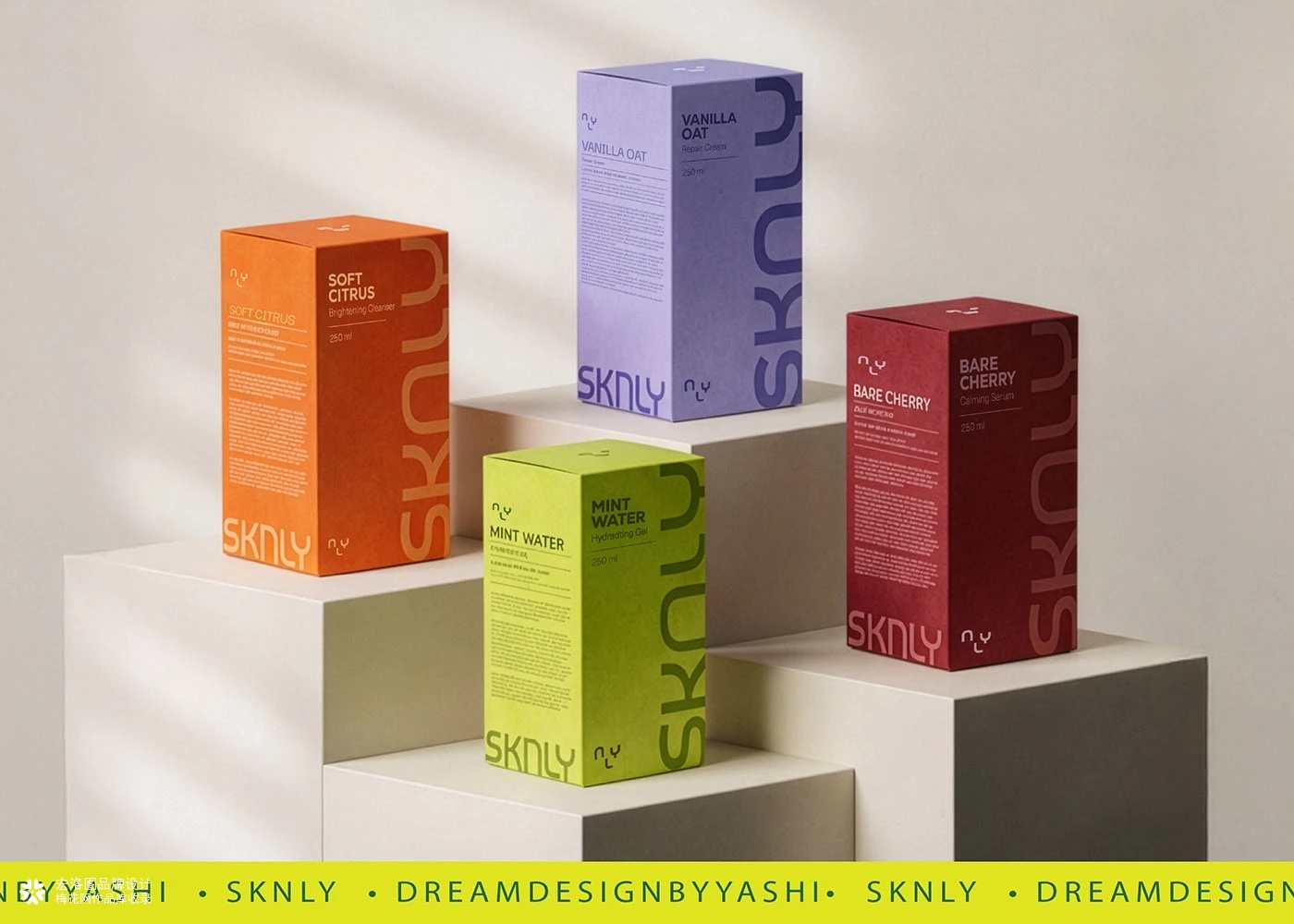 SKNLY 品牌包装设计创意-宏洛图品牌设计