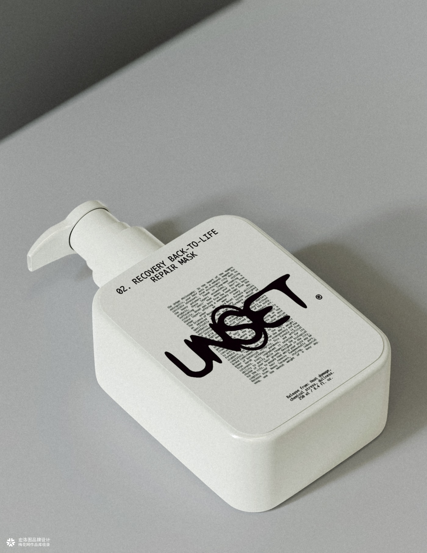 护发UNSET品牌包装设计-宏洛图品牌设计