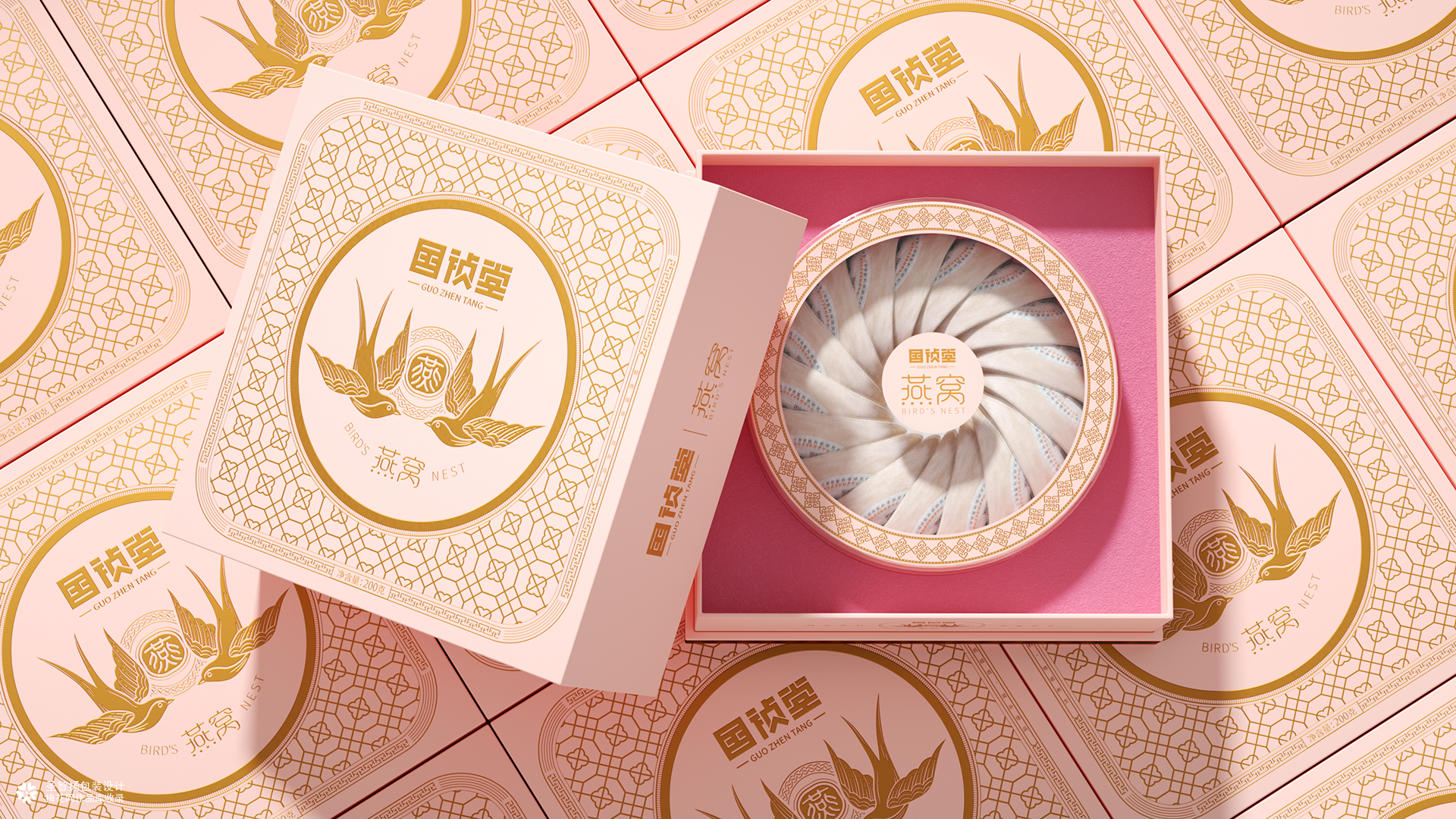 中药产品礼盒包装设计/滋补养生品牌包装设计/深圳圣智扬设计