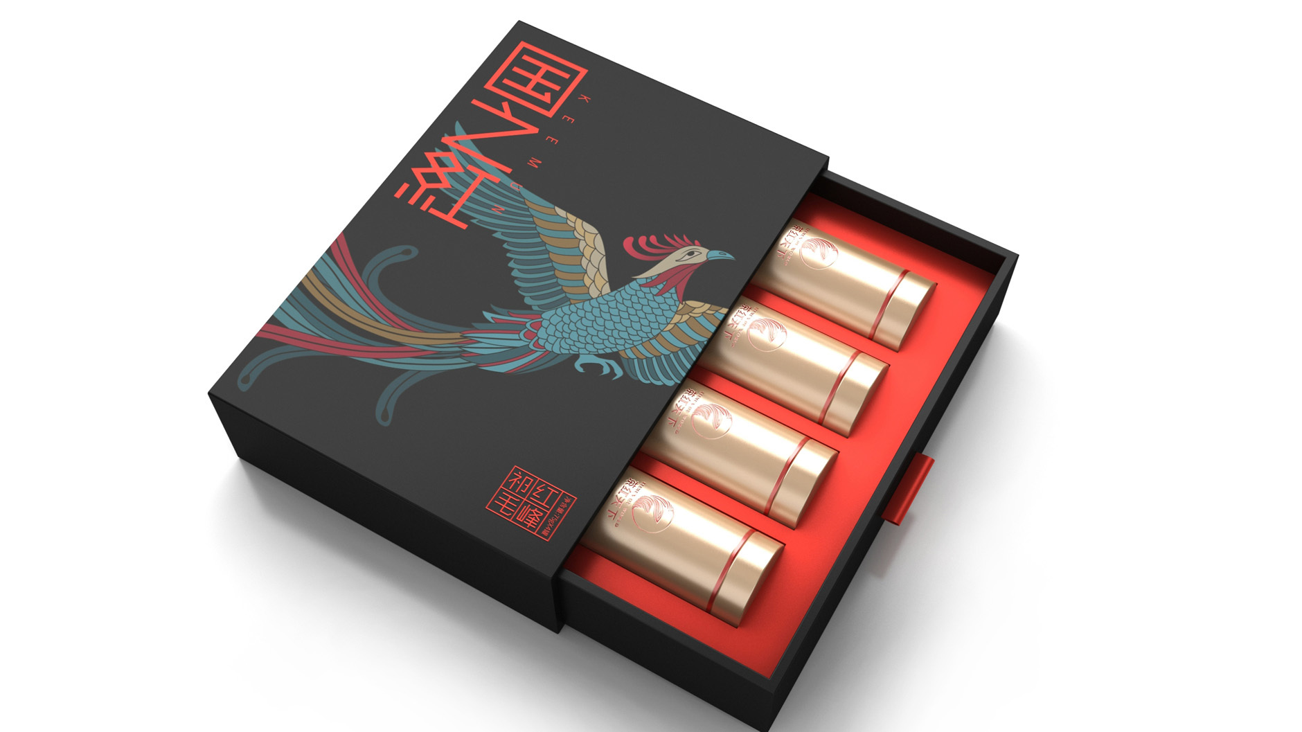 祁门红茶包装  茶叶礼盒包装  高端茶叶礼盒包装