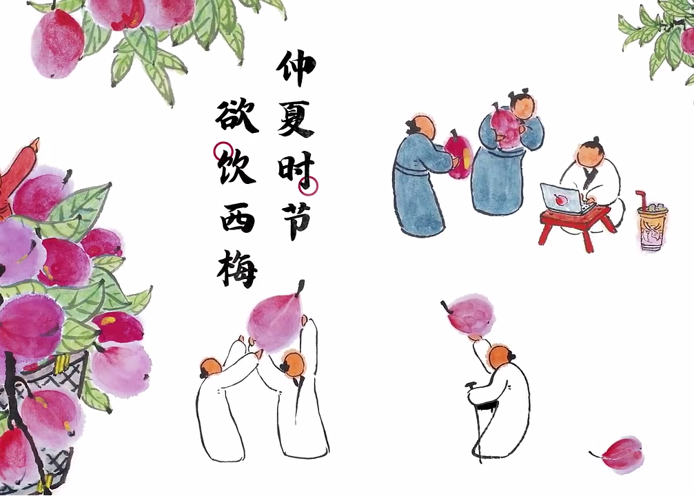 瑞幸：仲夏时节，欲饮西梅