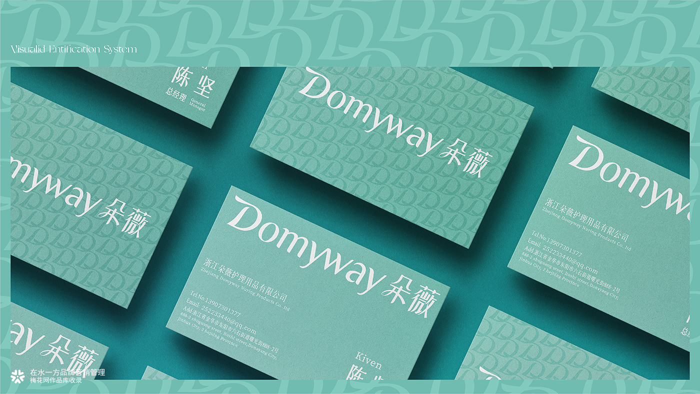 朵薇品牌全案 |  在水一方品牌营销管理 - 生活快消品品牌全案服务商