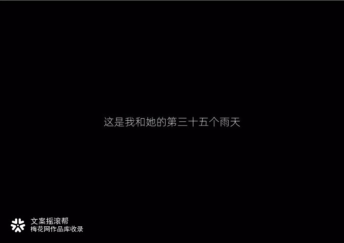 Teufel×文摇：成年的你只有职场欺凌，没有爱情