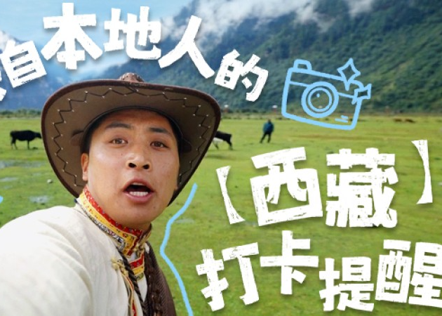 京东X优衣库：一次“不打烊的开业” 