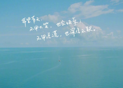 文案