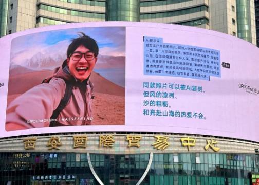 OPPO：一段AI提示词无法复制的旅程