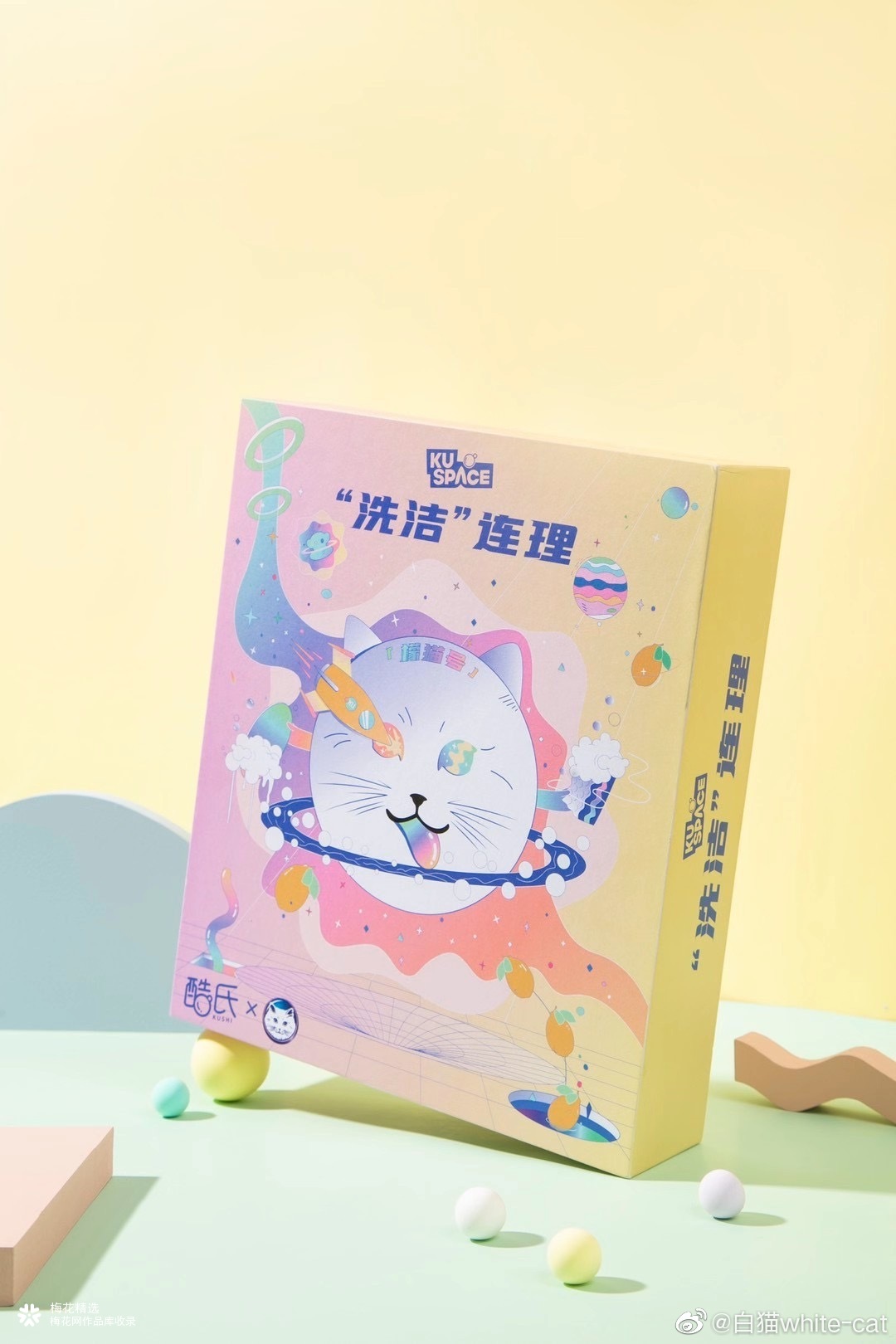 白猫洗洁精出饮料了，你敢喝吗？