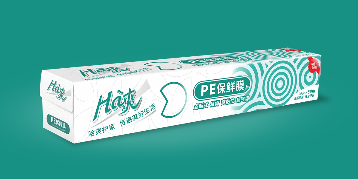哈爽系列包装设计