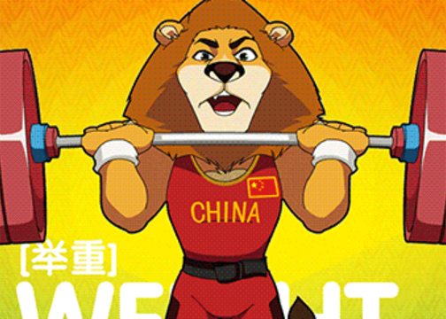 华夏基金GIF海报: 超时空大狮 120 年启示录