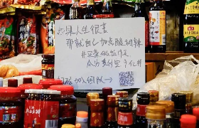 支付宝作品专题