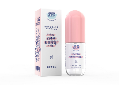潇君全效净化喷雾 | 包装设计