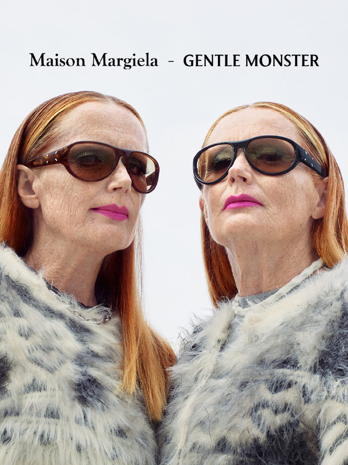 Maison Margiela × Gentle Monster：结构日常生活中荒诞而非凡的瞬间