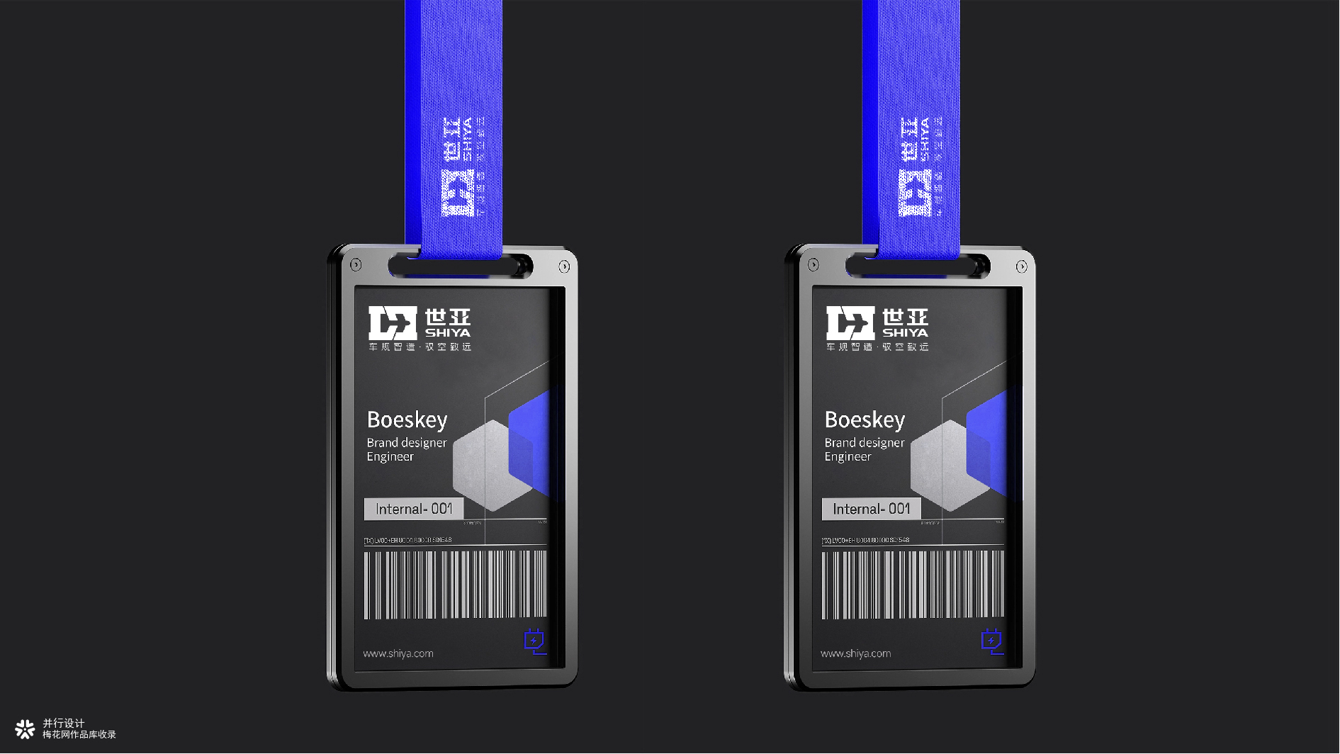 并行致远2025-2026年度作品合集