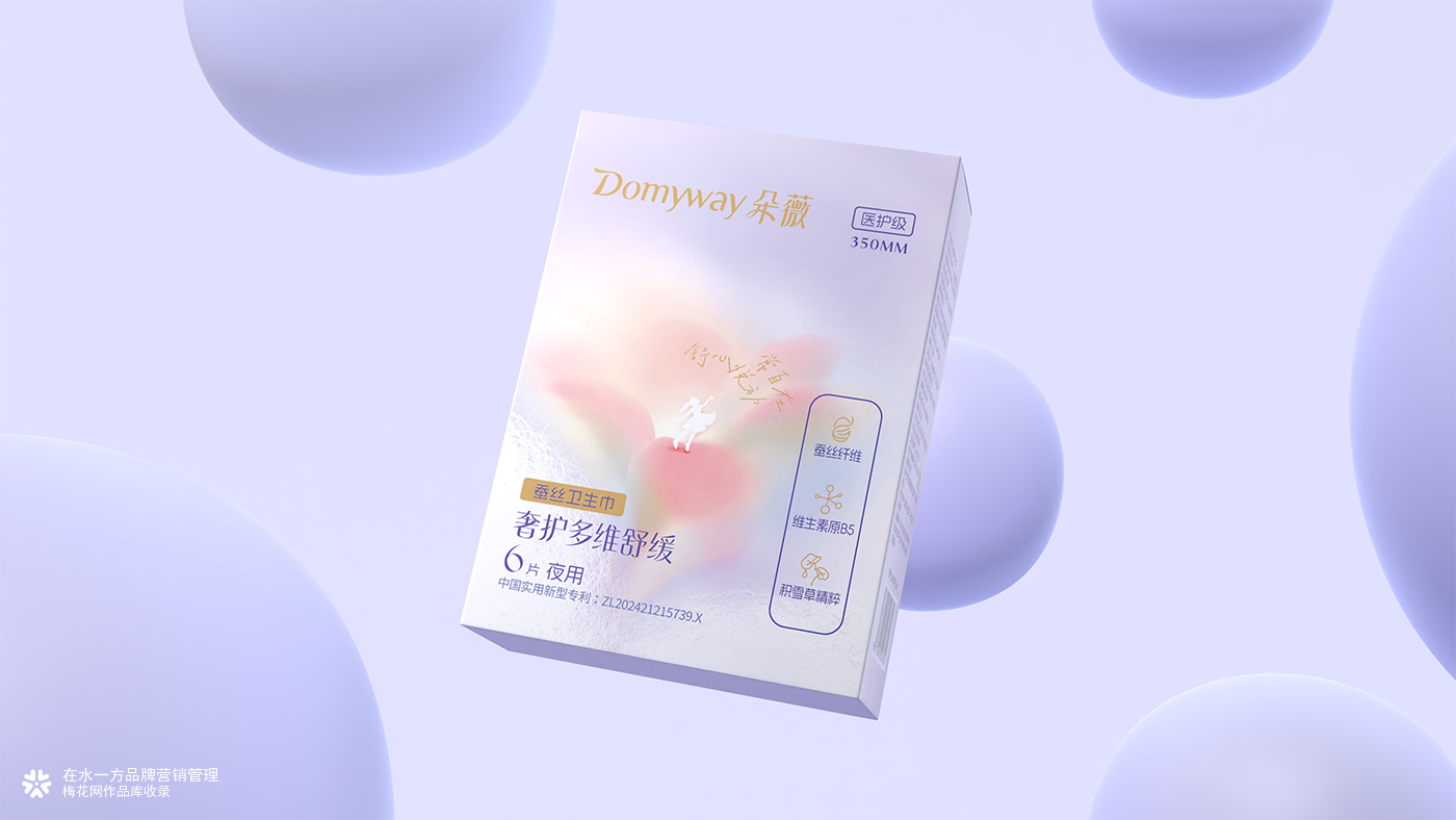 朵薇品牌全案 |  在水一方品牌营销管理 - 生活快消品品牌全案服务商