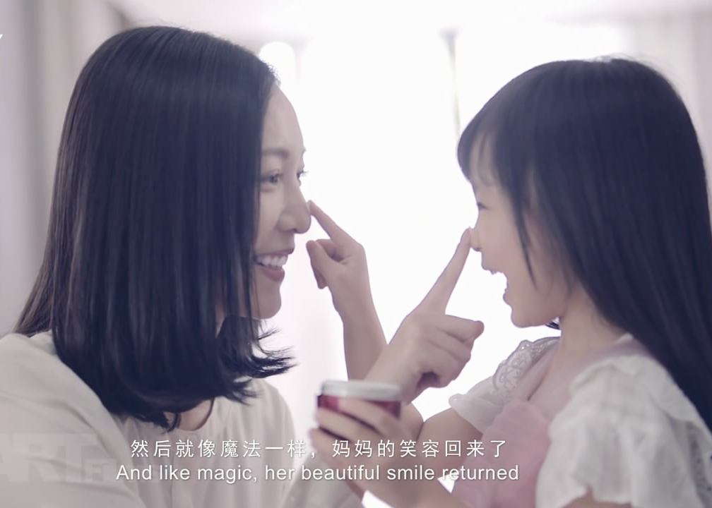 OLAY玉兰油《妈妈，我想给你介绍一位公主》母亲节TVC