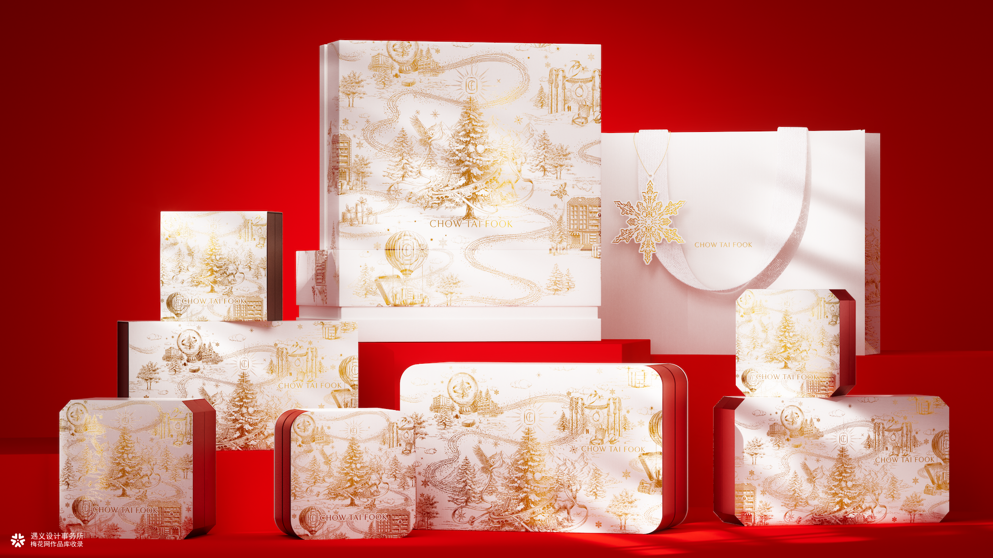 周大福+花椒的ALEX+遇义丨走进温暖冬日世界