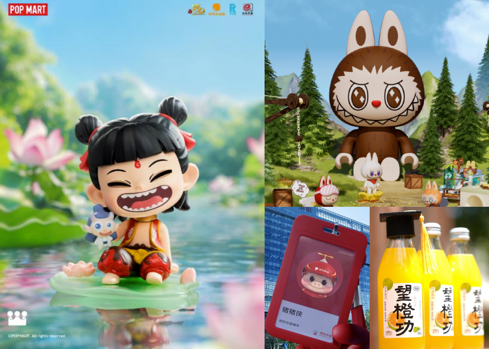 每个品牌都在强调的“情绪价值”，到底是什么？