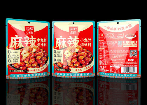 麻辣小龙虾调味料包装设计 食品包装设计 酱料包装